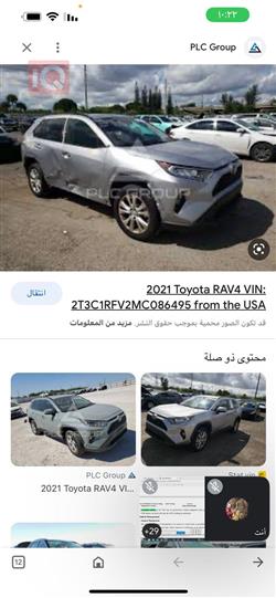 تويوتا راف 4